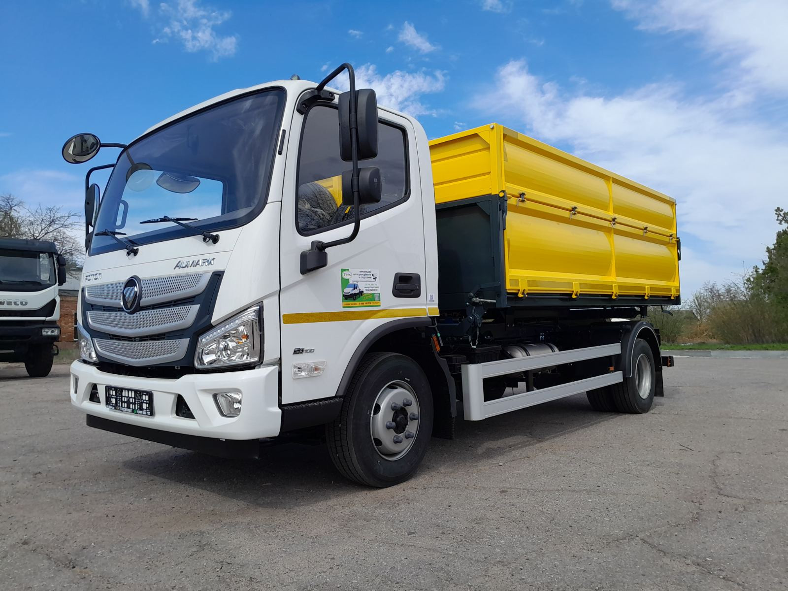 Самоскид зерновоз на шасi FOTON AUMARK BJ 1108 GVW 10 т (колісна база 3.800 мм), фото 1 – Автек Самоскид зерновоз на шасi FOTON AUMARK BJ 1108 GVW 10 т (колісна база 3.800 мм), фото 1 – Автек