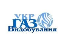 УкрГазВидобування УкрГазВидобування