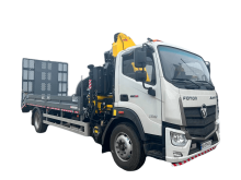 Эвакуатор на шасси FOTON AUMAN BJ 1226 GVW 18 т