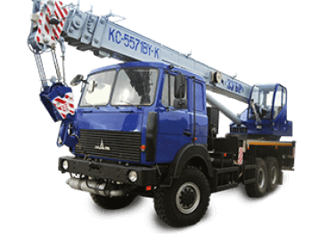 КС-5571BY-F-22 (32т.)